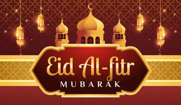 Bannière Horizontale Eid Al Fitr Mubarak