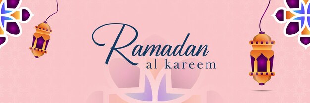 Bannière Islamique Ramadan Kareem Avec Dégradé