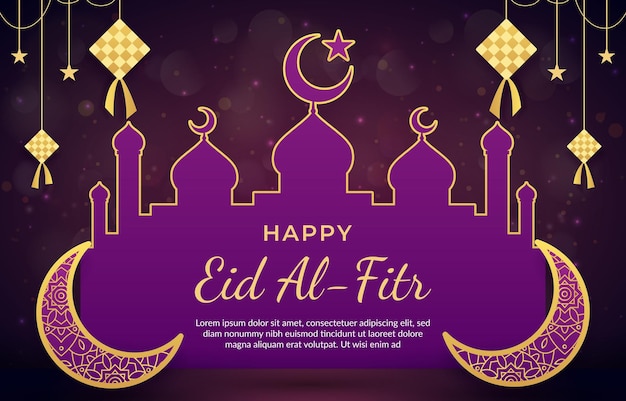 Bannière Joyeux Eid Al Fitr Avec Citation Et Bel Ornement Islamique Brillant Et Conception De Fond Violet Dégradé Abstrait