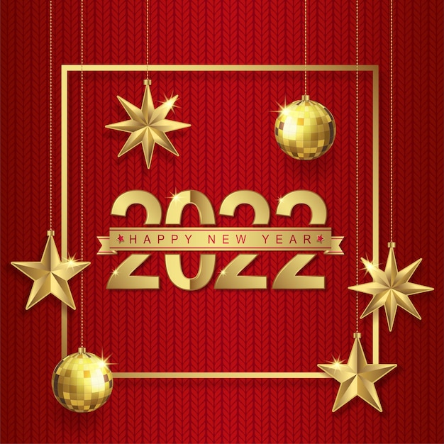 Bannière joyeux noël et bonne année 2022
