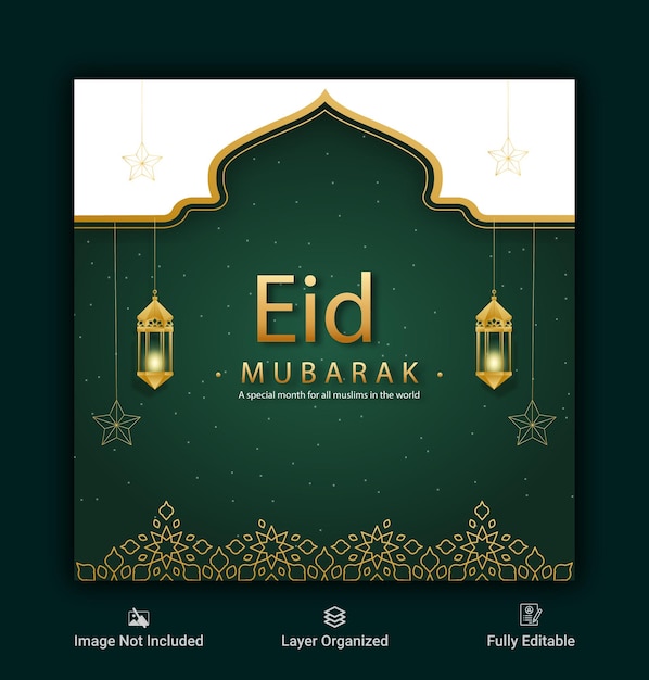 Bannière de médias sociaux de fond islamique Eid mubarak et vecteur premium de collection de publications instagram