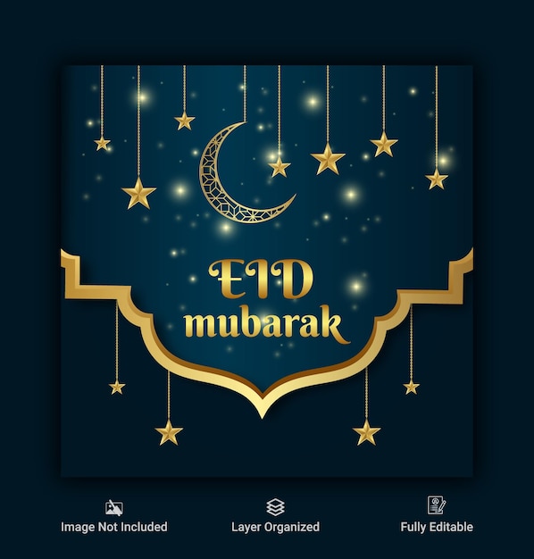 Vecteur bannière de médias sociaux de fond islamique de vecteur eid mubarak et prime de collection de publication instagram