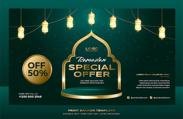 Bannière De Modèle D'impression Pour Le Vecteur Premium De Promotion De La Saison Du Ramadan