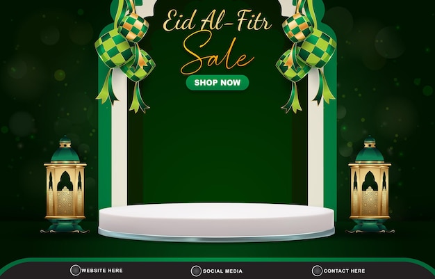 Bannière De Modèle De Réduction De Vente Eid Avec Espace De Copie Podium 3d Pour La Vente De Produits Avec Un Design De Fond Vert Foncé Dégradé Abstrait