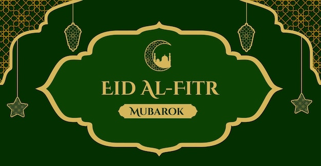 Bannière Plate Eid Al Fitr Vecteur Vert