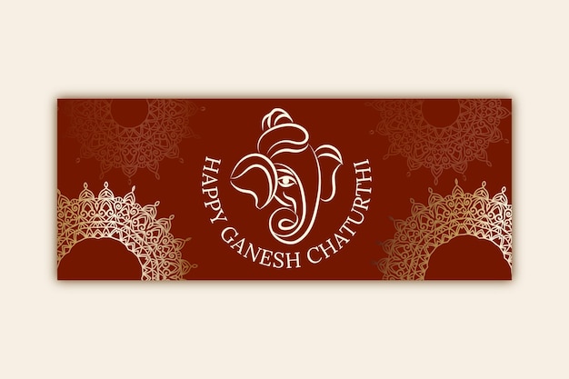 Bannière Plate De Ganesh Chaturthi