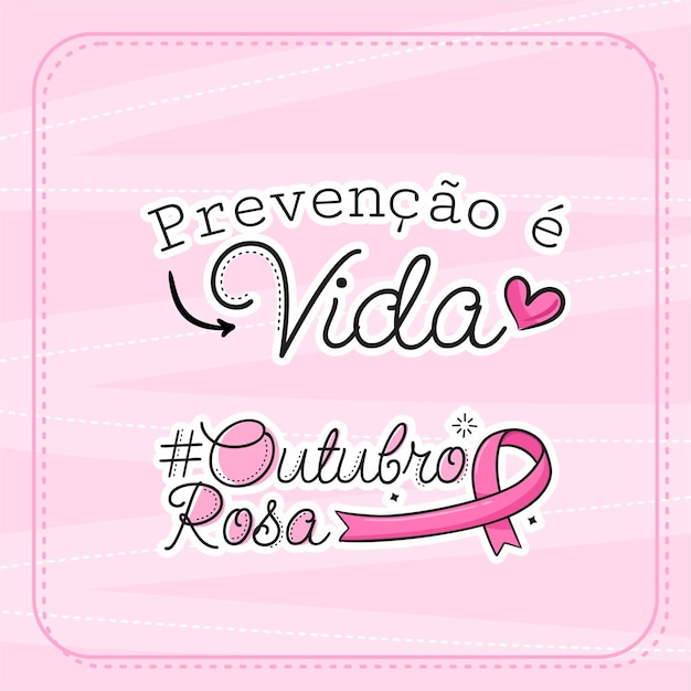 Bannière en portugais pour la composition octobre rose prévention du cancer du sein brésil