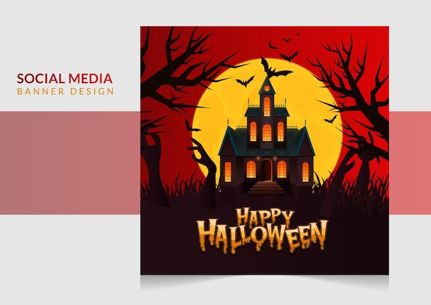 Bannière De Promotion De La Fête De La Nuit D'halloween De Citrouilles Pour La Publication Sur Les Réseaux Sociaux