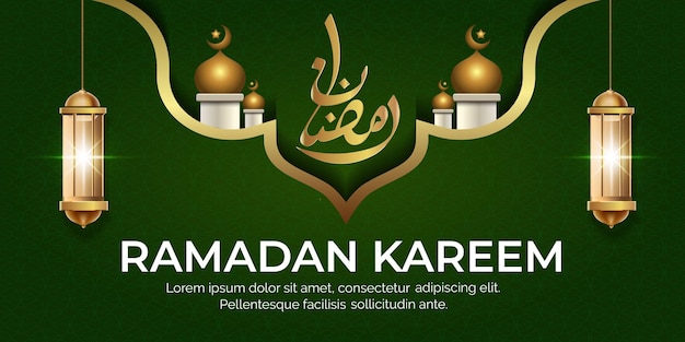 Bannière De Ramadan Avec Conception De Modèle Arabe Doré