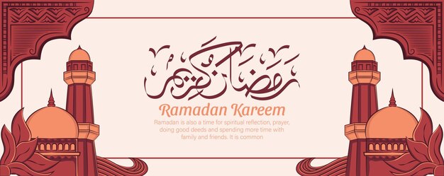 Bannière De Ramadan Kareem Avec Ornement Illustration Islamique Dessiné à La Main