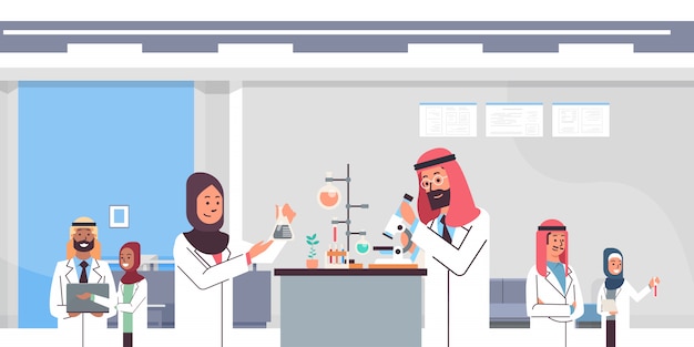 Bannière De Travail Du Groupe Des Scientifiques Arabes