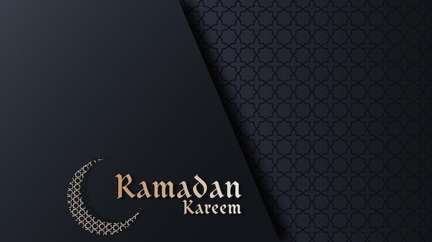 Bannière de vacances Ramadan avec inscription manuscrite dorée Ramadan Kareem et motif arabe noir.