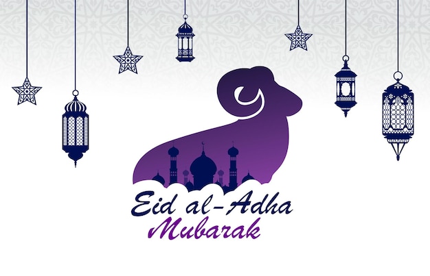 La bannière vectorielle des fêtes arabes de l'Aïd al-Adha Mubarak