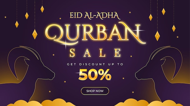 Bannière De Vente Eid Al Adha Qurban