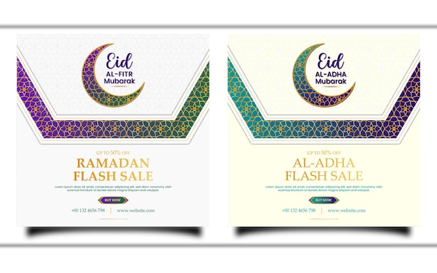 Vecteur bannière de vente eid et fond islamique