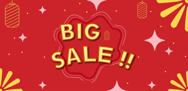 Bannière De Vente Lunaire De Joyeux Nouvel An Chinois Bannière De Carte De Voeux De Vente De Shopping