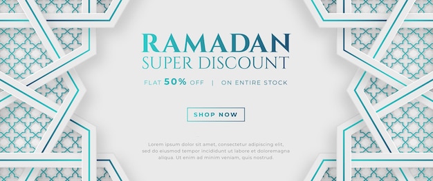 Bannière De Vente De Ramadan De Luxe Arabe Islamique