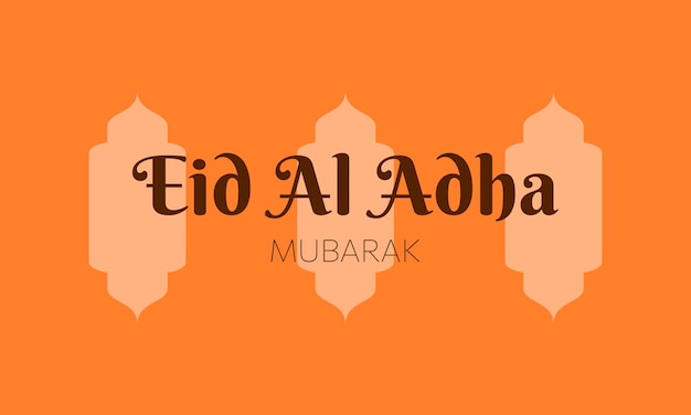 Bannière Web Eid Al Adha. Cartes De Voeux Aïd Al Adha. Fond De L'aïd Al Adha Avec élément Islamique.