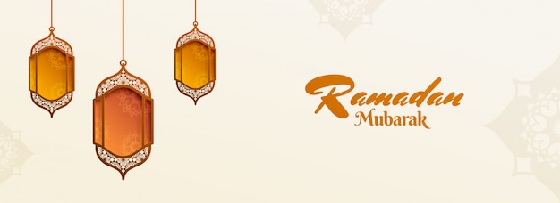 Bannière Web Pour Le Festival Ramadan Mubarak