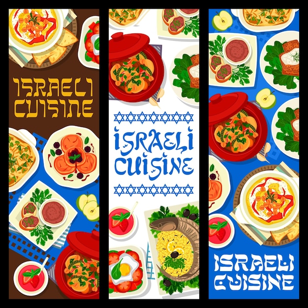 Vecteur bannières de cuisine israélienne plats de cuisine israéliens repas