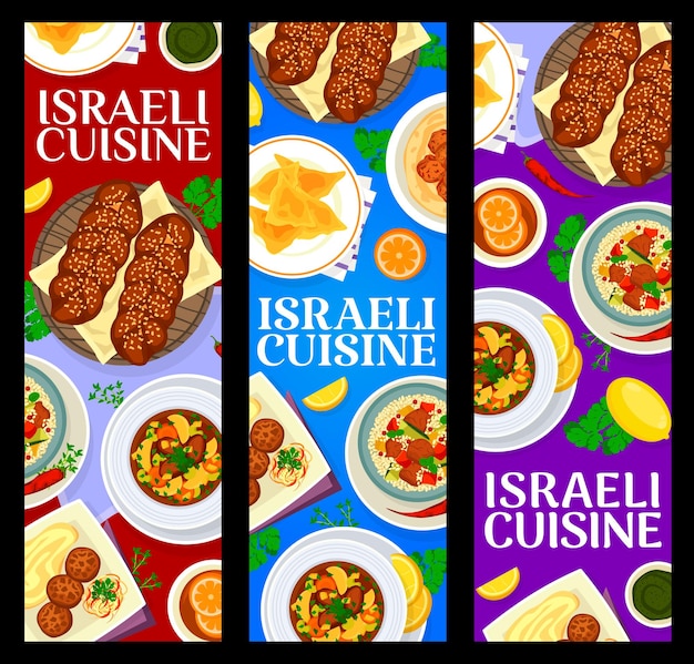 Bannières De Cuisine Israélienne, Viande Et Légumes