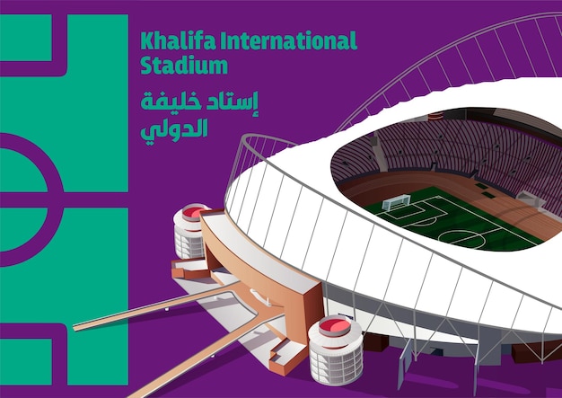 Bâtiments Vectoriels Des Stades De Football Khalifa International. Coupe Du Monde Qatar 2022