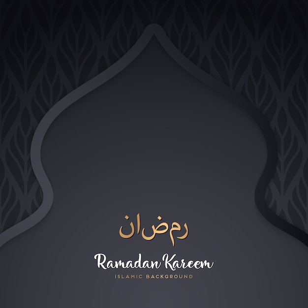 Beau design ramadan kareem avec mandala