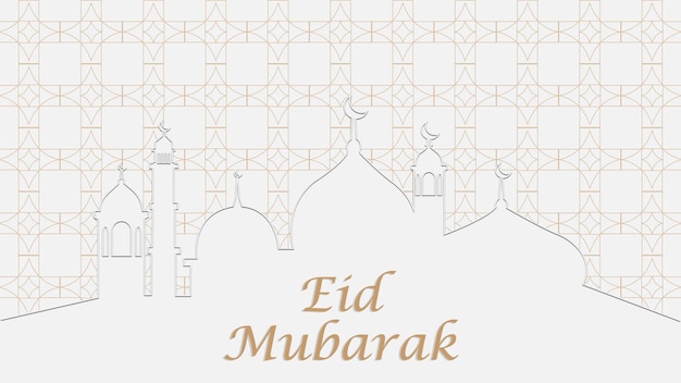 Beau Fond Eid Mubarak Avec Conception De Graphiques Vectoriels Motif Arabe Vecteur Premium