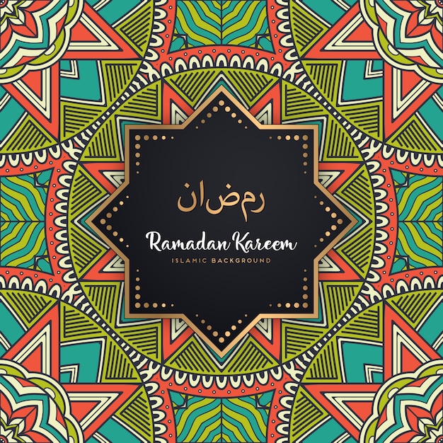 Beau fond de mandala sans couture ramadan kareem