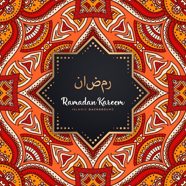 Beau Fond De Mandala Sans Couture Ramadan Kareem