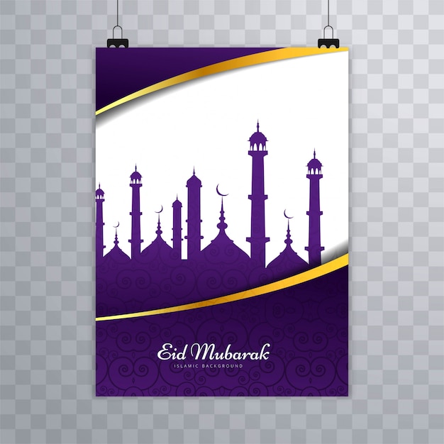 Vecteur beau modèle de carte brochure eid mubarak