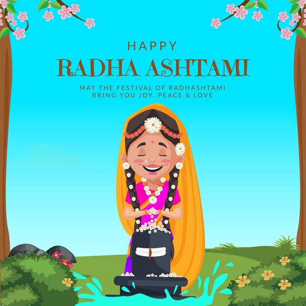 Beau Modèle De Conception De Bannière Happy Radha Ashtami