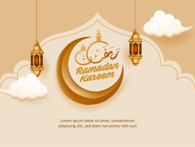 Beau Ramadan Kareem Salutations Fond Illustration Vectorielle
