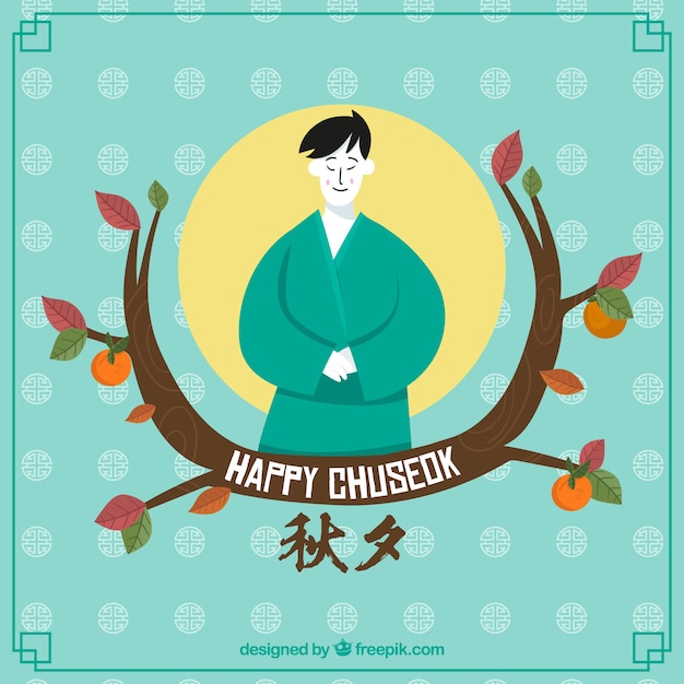 Belle Composition De Chuseok Avec Style Dessiné à La Main