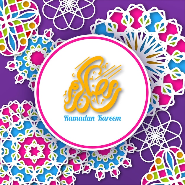 Belle Conception De Ramadan Kareem Avec Mandala