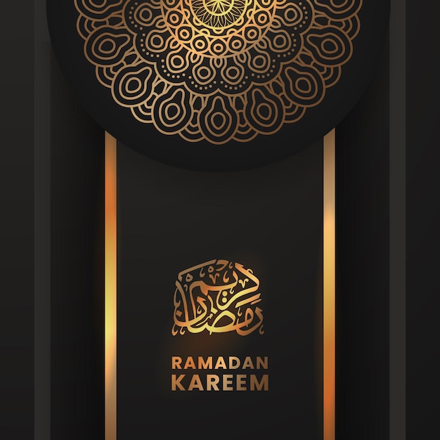 Belle Décoration De Motif De Mandala De Fleurs Dorées Pour Un Fond élégant De Ramadan Kareem De Luxe