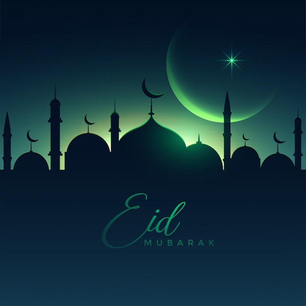 Belle Scène De Nuit Eid Mubarak Avec La Lune