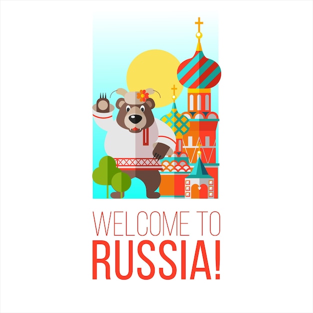 Vecteur bienvenue en russie. l'ours et le kremlin