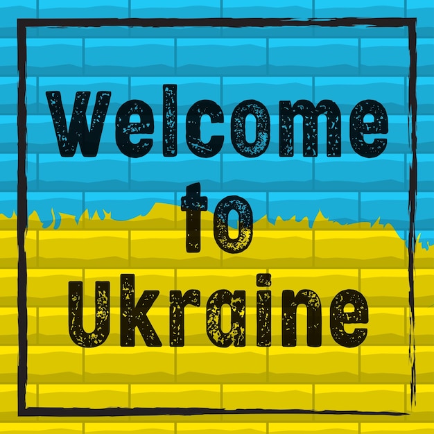 Bienvenue Sur Le Support Des Bannières Murales En Ukraine