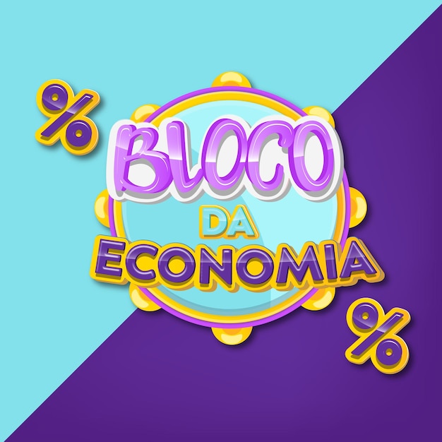 Bloco Da Economia Brésil Logo Carnaval Vector