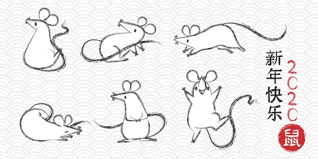 Vecteur bonne année 2020, ensemble de rats dessinés à la main, souris dans des poses différentes.