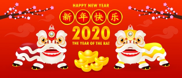 Bonne Année 2020 Nouvel An Chinois.