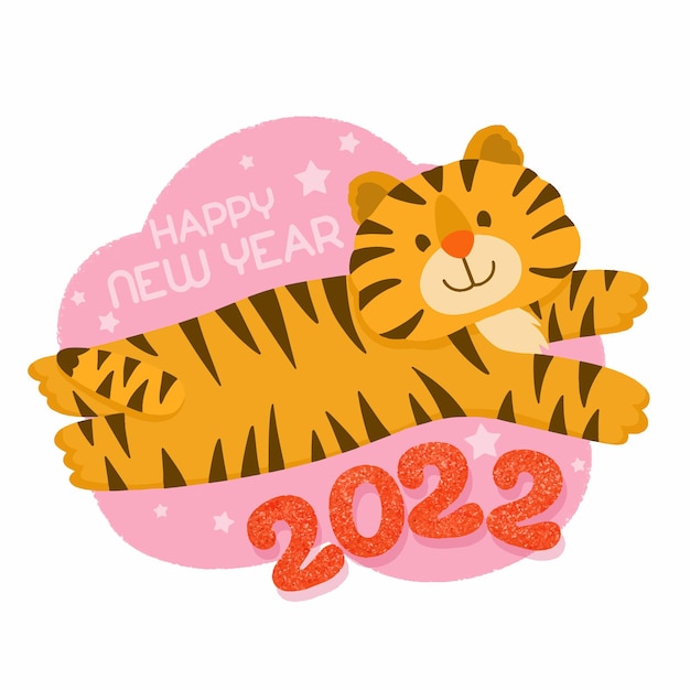 Bonne année 2022 L'année du tigre du calendrier oriental lunaire