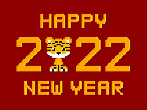 Vecteur bonne année 2022 dans un style pixel art