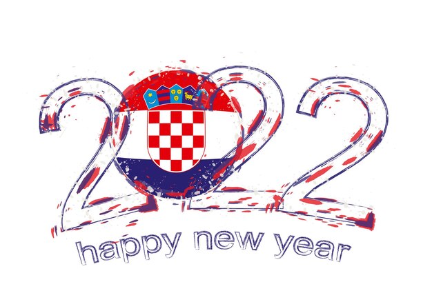 Bonne Année 2022 Avec Le Drapeau De La Croatie.