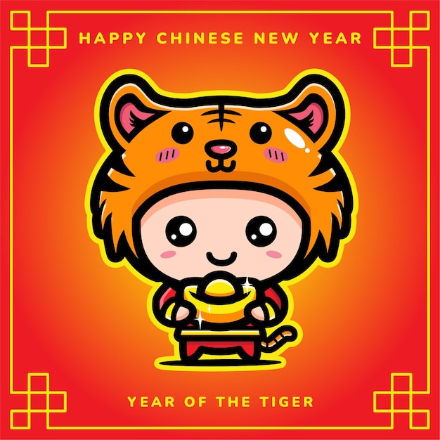 Bonne Année Chinoise 2022