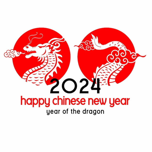 Vecteur bonne année chinoise 2024 année du dragon