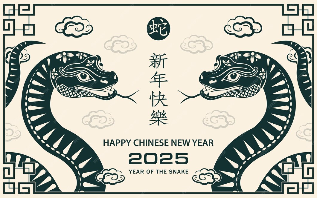 Bonne Année Chinoise 2025 Signe Du Zodiaque Année Du Serpent Avec Style
