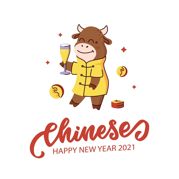 Bonne Année Chinoise. Kawaii Bull Avec Phrase De Lettrage