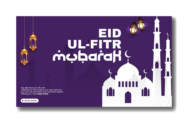 Bonne année à Eid Mubarak Design de bannière de carte de vœux